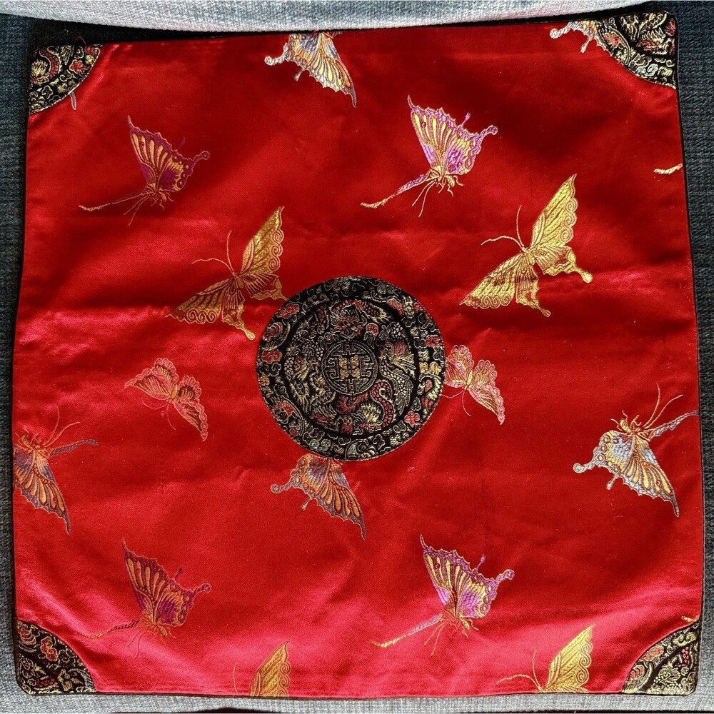 Authentic Chinese Embroidered Satin Pillow Cover 16x16